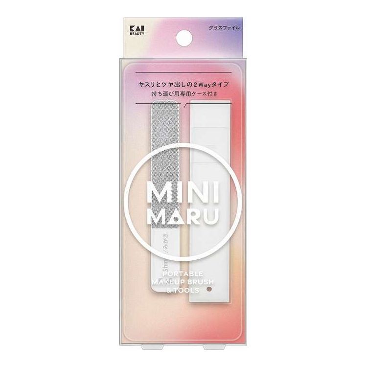 【単品10個セット】 KQ2201 Mini Maru マルチグラスファイル ケース付 貝印(代引不可)【送料無料】