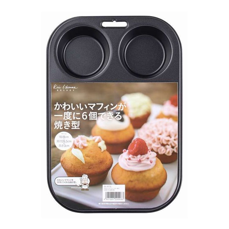 【単品12個セット】 KHS マフィン型 6個取り 貝印(代引不可)【送料無料】