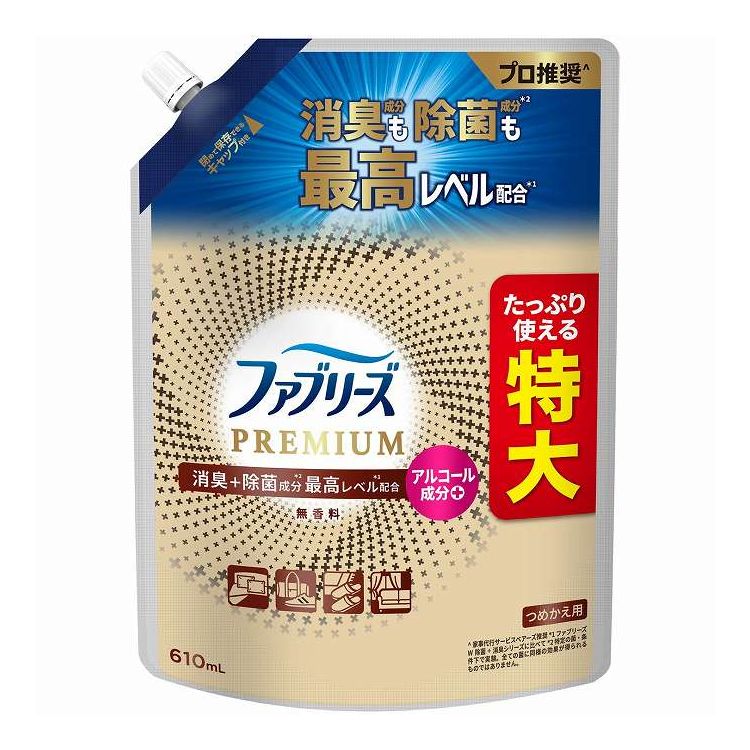 【単品16個セット】 ファブリーズW除菌+消臭プレミアム無香料つめかえ特大サイズ P&Gジャパン(代引不可)【送料無料】