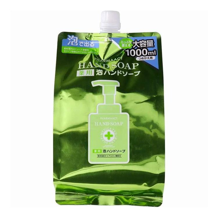 【単品16個セット】 ファーマアクト 薬用 泡ハンドソープ 詰替 大容量 1000ML 熊野油脂(代引不可)【送料無料】