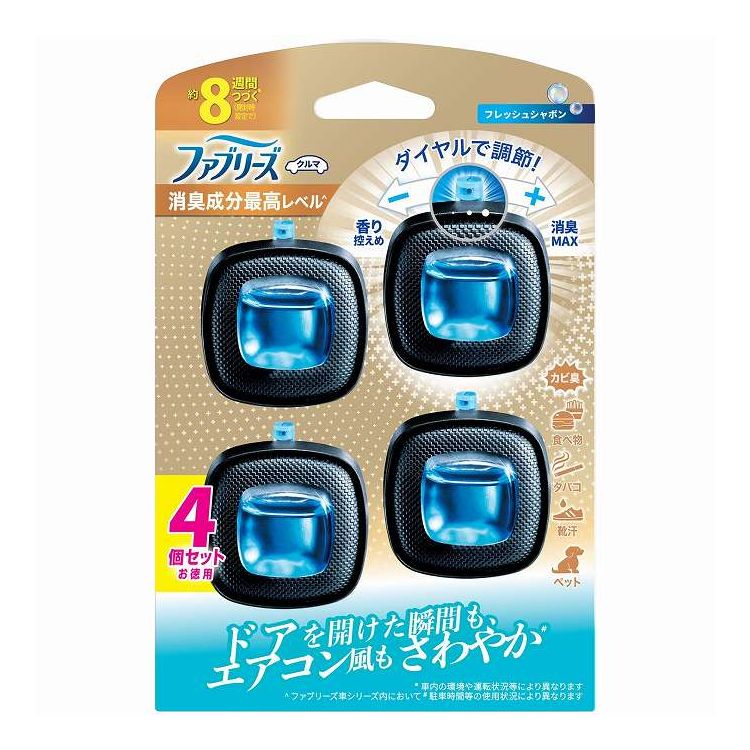 【単品18個セット】 ファブリーズイージークリップ消臭成分最高レベルフレッシュシャボン4個パック P&Gジャパン(代引不可)【送料無料】|リコメン堂生活館