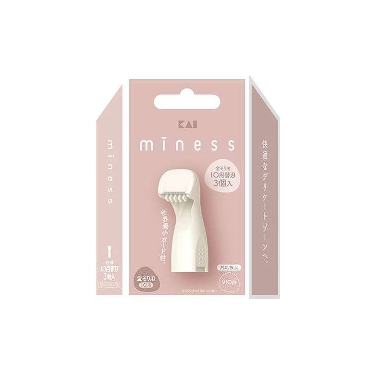 【単品18個セット】 GA0150 miness IO用替刃3個入 VIOデリケートゾーン用 貝印(代引不可)【送料無料】