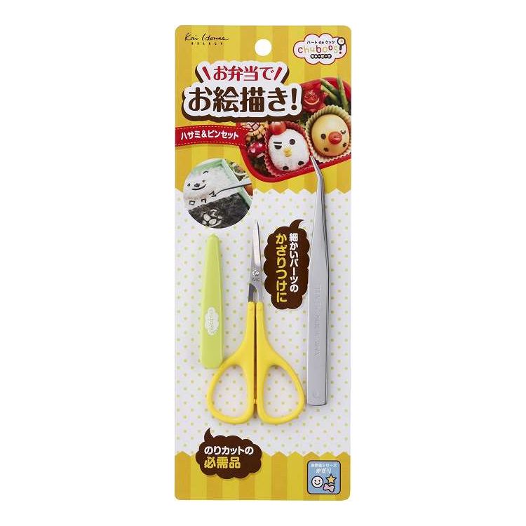 【単品16個セット】 お弁当応援! ハサミ&ピンセット 貝印(代引不可)【送料無料】｜リコメン堂生活館