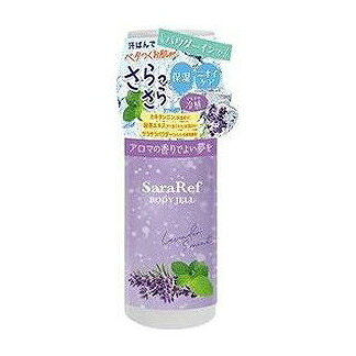 【単品20個セット】 サラリフ パウダーインボディジェル ラベンダーミントの香り180ml ヘルス(代引不可)【送料無料】