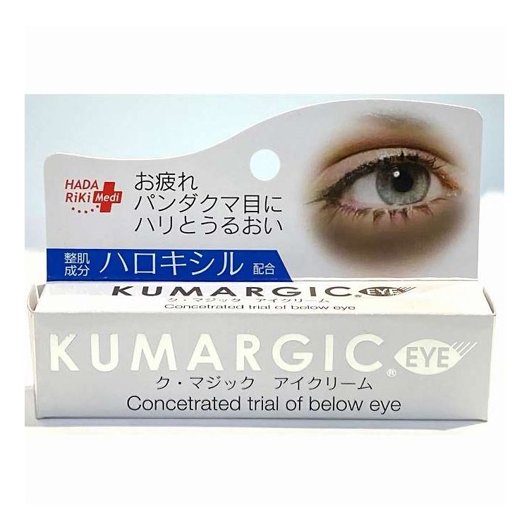 楽天市場】アイクリーム ク・マジックアイクリーム 20g HADARiKi 目元