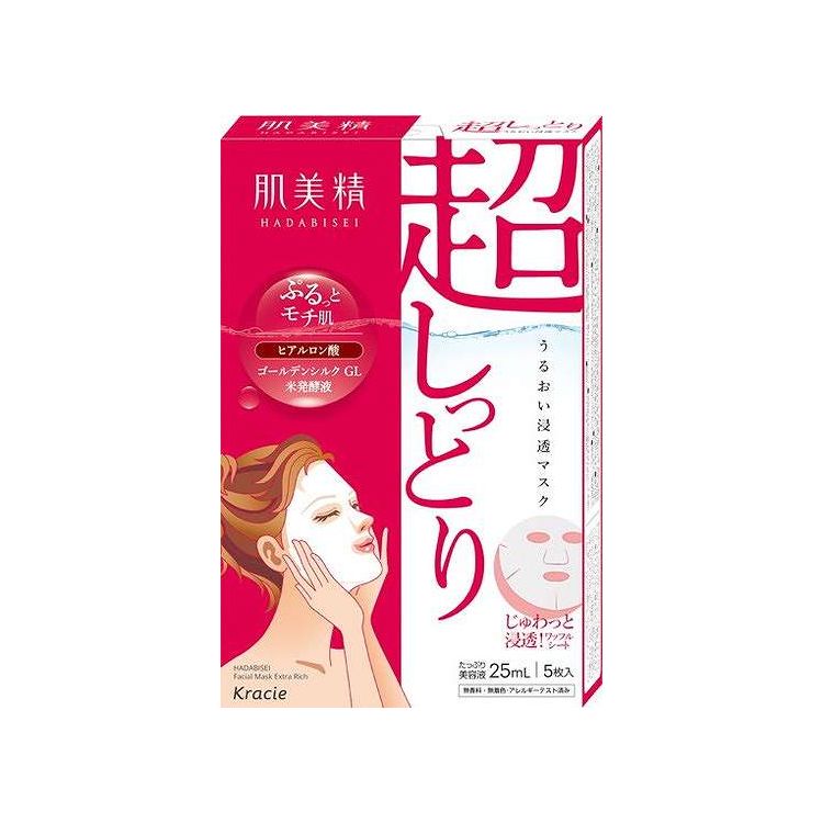 【単品16個セット】 クラシエ 肌美精 うるおい浸透マスク 超しっとり(代引不可)【送料無料】