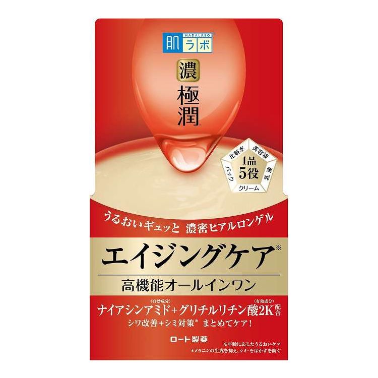 simplus -分かりやすいさ、そこが私の個人的特徴-