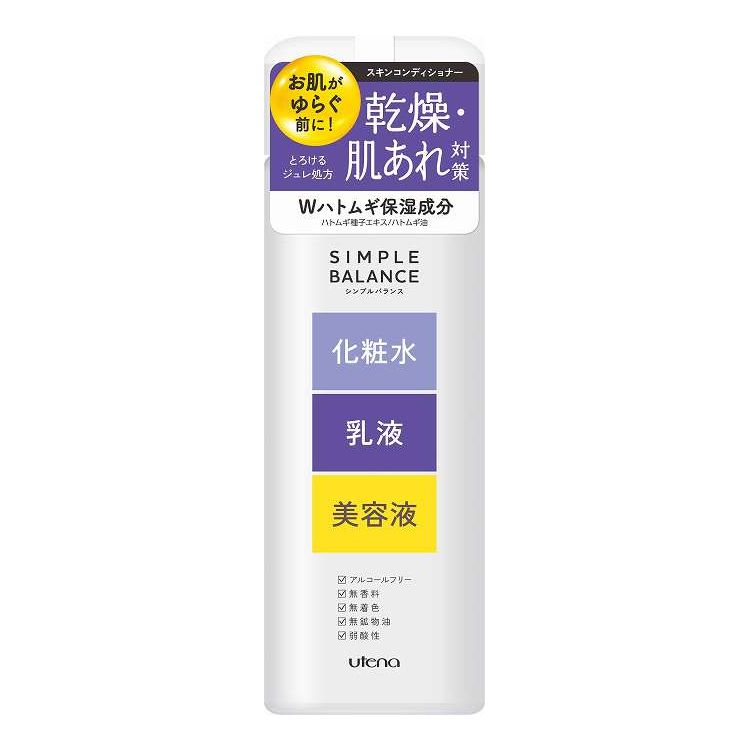 【単品20個セット】 ウテナ シンプルバランス ハトムギローション(代引不可)【送料無料】｜リコメン堂生活館