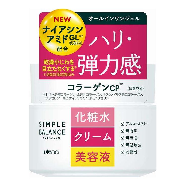 【単品16個セット】 ウテナ シンプルバランス ハリつやジェル(代引不可)【送料無料】