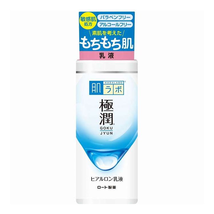 【単品9個セット】 ロート製薬 肌研(ハダラボ) 極潤ヒアルロン乳液 140ml 基礎化粧品 乳液 ミルク(代引不可)【送料無料】