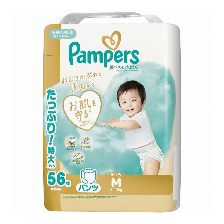 【単品2個セット】 P&Gジャパン パンパース肌へのいちばんパンツ/ウルトラジャンボ Mたっち 56枚(代引不可)【送料無料】