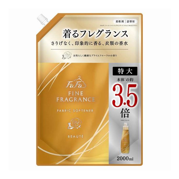 ＼6月百貨店SALE／お買い得商いものをご引き合わせる！