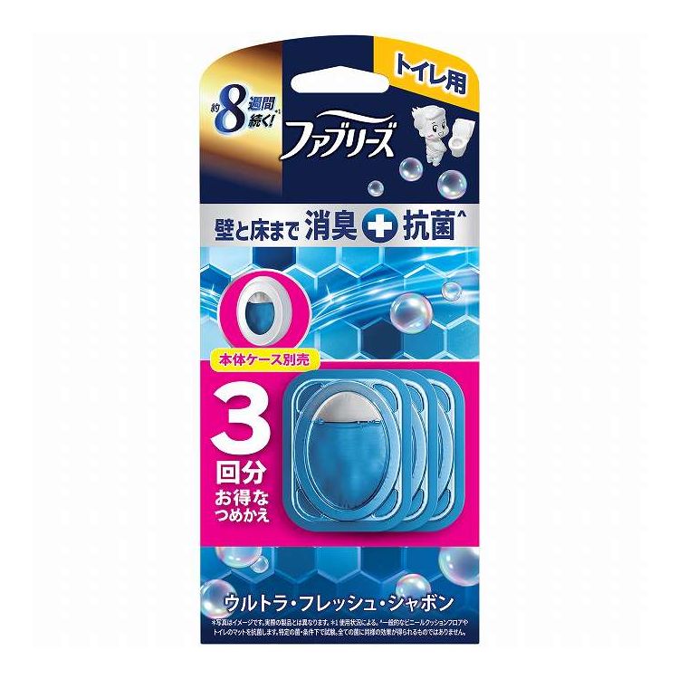 【単品5個セット】 P&Gジャパン ファブリーズトイレ用消臭剤プレミアムシリーズ+ ウルトラフレッシュシャボンつめかえ3個パック(代引不可)【送料無料】