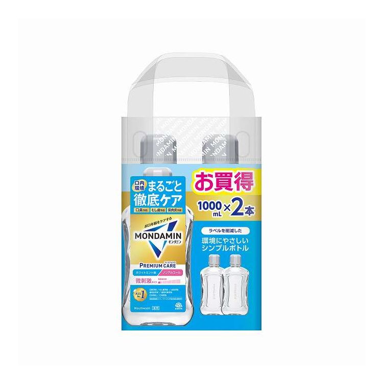 【単品6個セット】 アース製薬 モンダミン プレミアムケア ホワイトミント 1000ml 2P(代引不可)【送料無料】