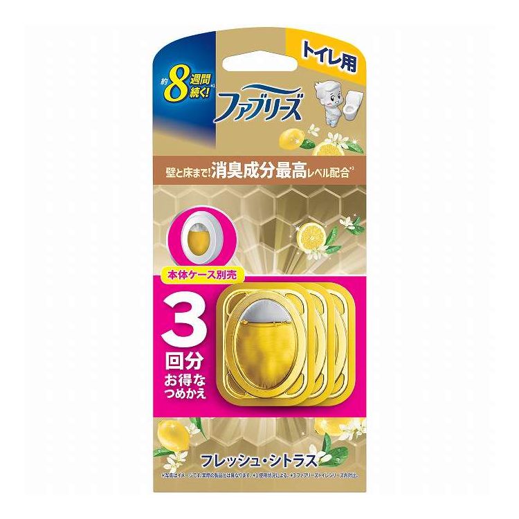 【単品8個セット】 P&Gジャパン ファブリーズトイレ用消臭剤プレミアムシリーズ消臭成分最高レベルフレッシュシトラスつめかえ3個パック(代引不可)【送料無料】|リコメン堂生活館