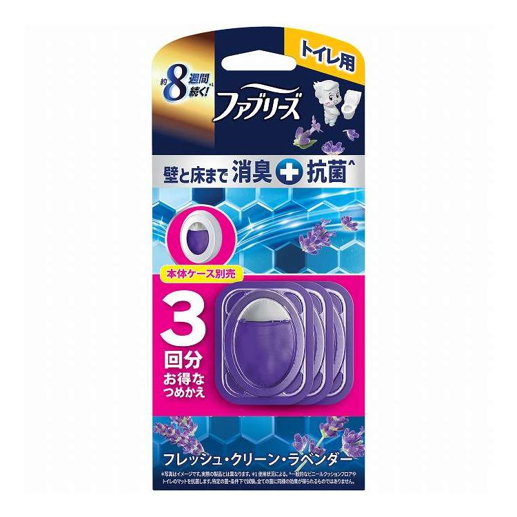 【単品8個セット】 P&Gジャパン ファブリーズトイレ用消臭剤プレミアムシリーズ+ フレッシュクリーンラベンダーつめかえ3個パック(代引不可)【送料無料】