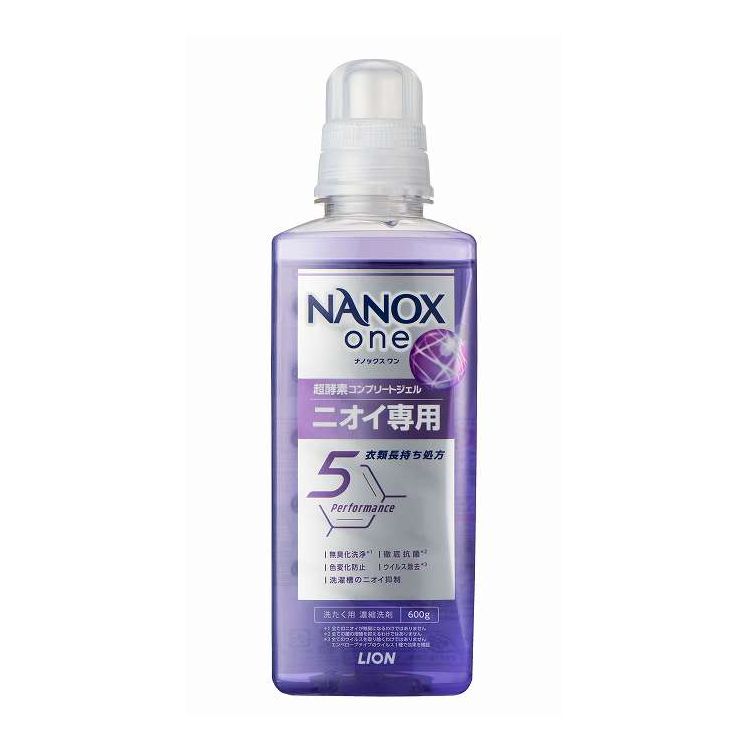 【単品8個セット】 ライオン NANOX one(ナノックスワン) ニオイ専用 本体大(代引不可)【送料無料】