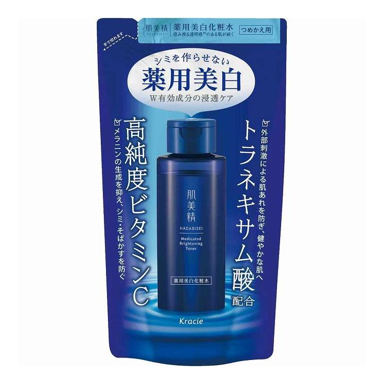 【単品9個セット】 クラシエ 肌美精 薬用美白化粧水 詰替用 150mL(代引不可)【送料無料】