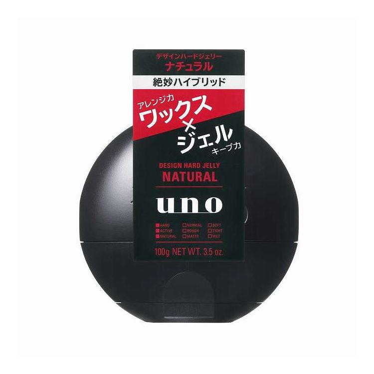 【単品8個セット】 ファイントゥデイ ウーノ デザインハードジェリー (ナチュラル)f 100G(代引不可)【送料無料】