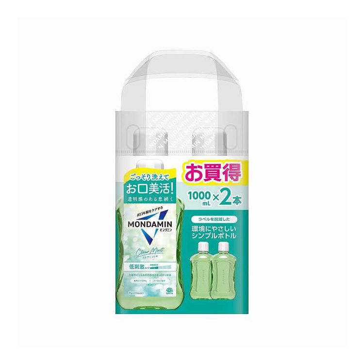 【単品8個セット】 アース製薬 モンダミン クリアミント 1000ml 2P(代引不可)【送料無料】|リコメン堂生活館