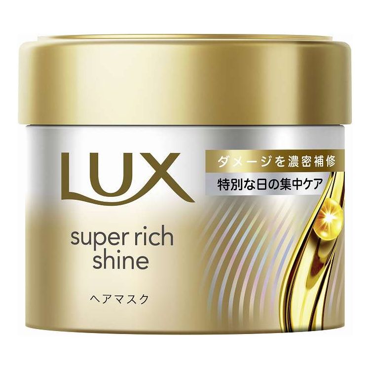 【単品10個セット】 ユニリーバ・ジャパン ラックス スーパーリッチシャイン ダメージリペア 補修ヘアマスク 180G(代引不可)【送料無料】｜リコメン堂生活館 7,533円