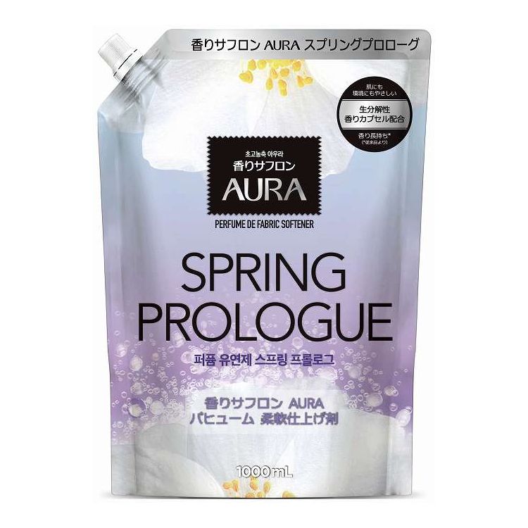 【単品11個セット】 トイレタリージャパン 香りサフロン柔軟剤AURA パヒューム スプリングプロローグの香の香り 1000mL(代引不可)【送料無料】
