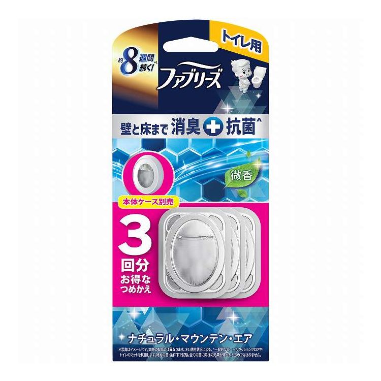 【単品11個セット】 P&Gジャパン ファブリーズトイレ用消臭剤プレミアムシリーズ+ ナチュラルマウンテンエアつめかえ3個パック(代引不可)【送料無料】
