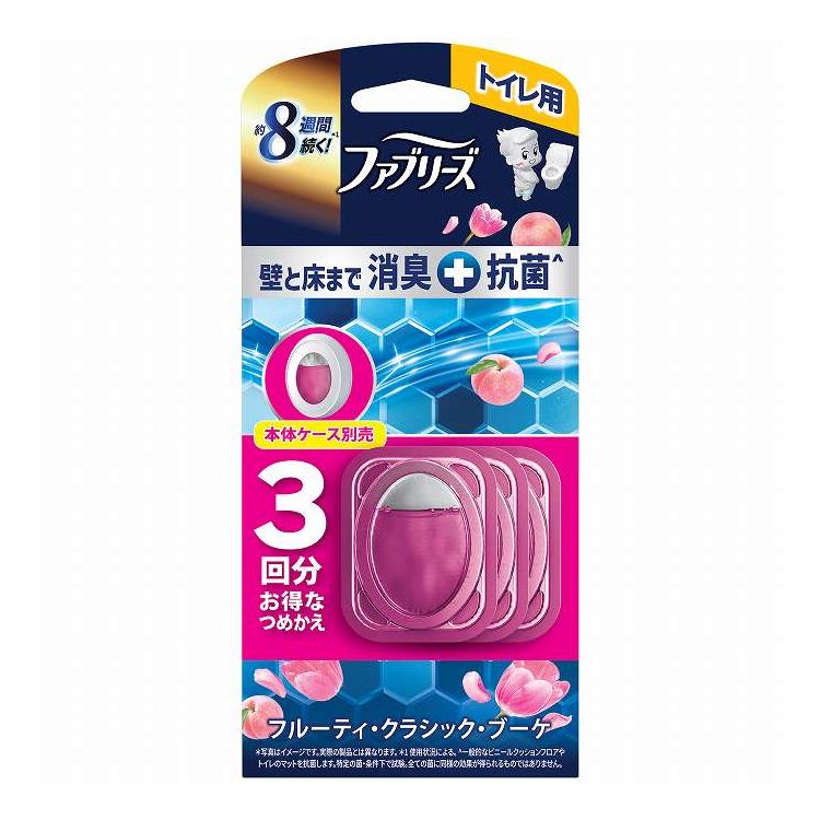 【単品11個セット】 P&Gジャパン ファブリーズトイレ用消臭剤プレミアムシリーズ+ フルーティークラシックブーケつめかえ3個パック(代引不可)【送料無料】