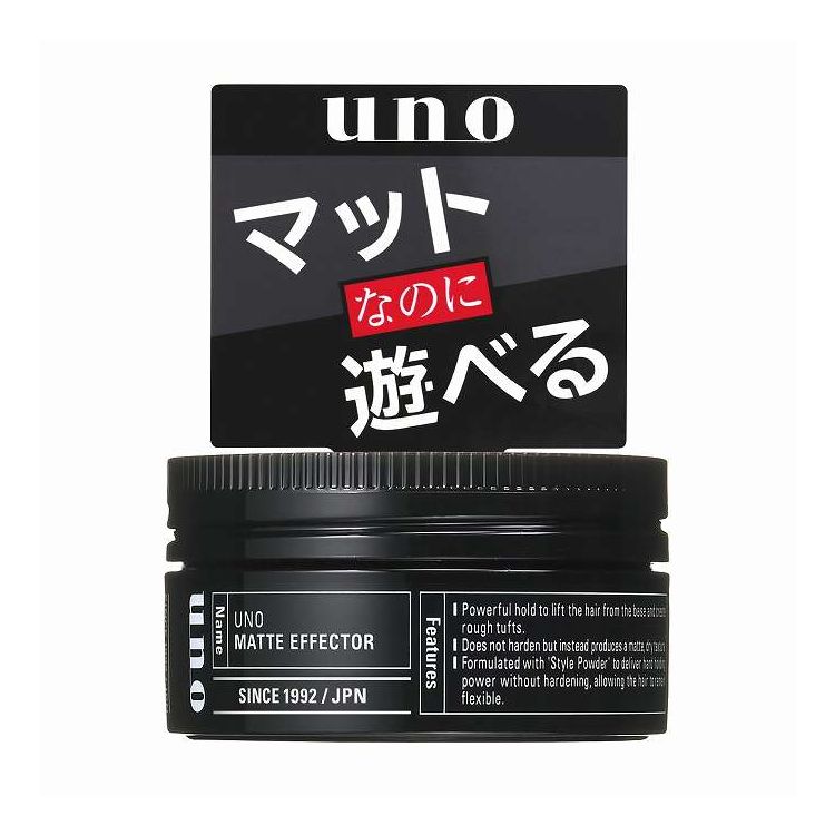 【単品11個セット】 ファイントゥデイ ウーノ マットエフェクター f 80G(代引不可)【送料無料】