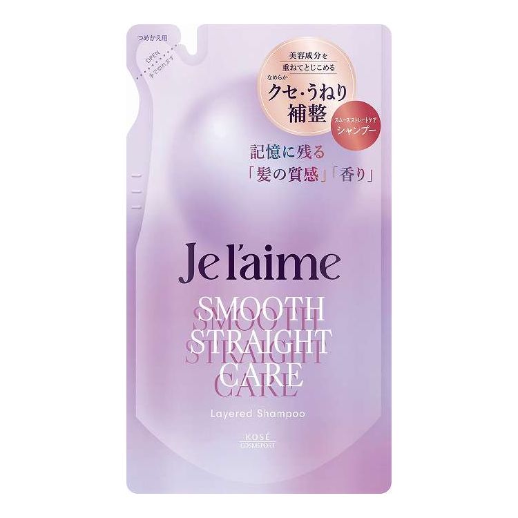 【単品10個セット】 コーセーコスメポート ジュレーム レイヤード シャンプー (スムースストレートケア) つめかえ 340mL(代引不可)【送料無料】