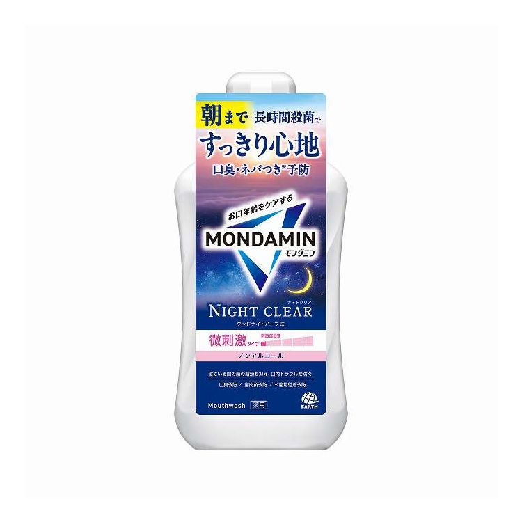 【単品10個セット】 アース製薬 モンダミン ナイトクリア 1000ml(代引不可)【送料無料】