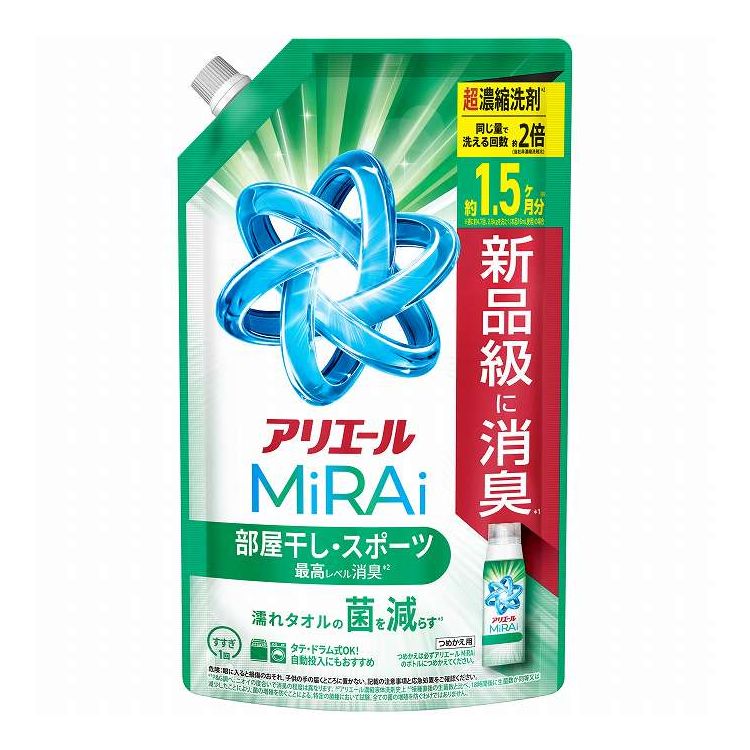 【単品12個セット】 P&Gジャパン アリエールミライ超濃縮部屋干し&スポーツつめかえ特大サイズ 480G(代引不可)【送料無料】