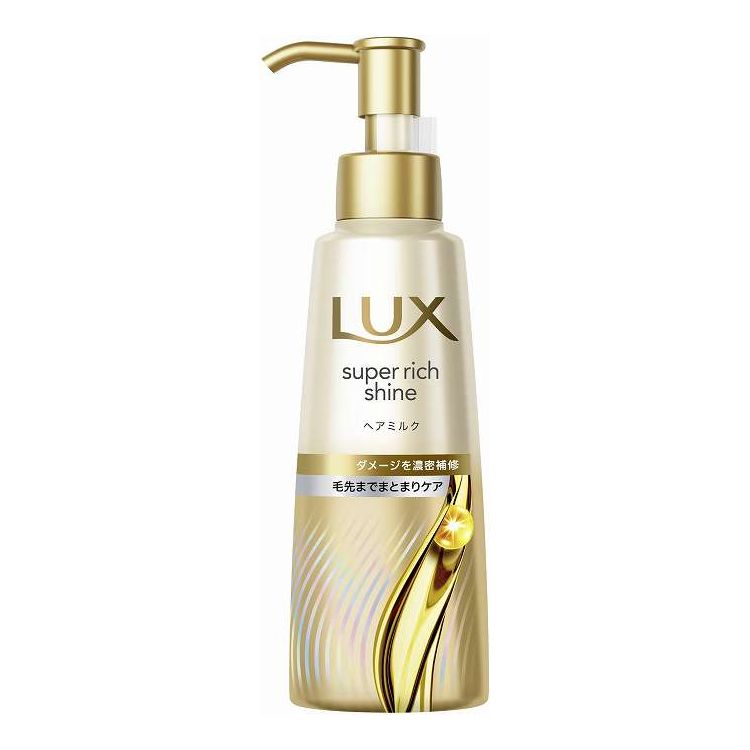 【単品12個セット】 ユニリーバ・ジャパン ラックス スーパーリッチシャイン ダメージリペア 補修ヘアミルク 100mL(代引不可)【送料無料】