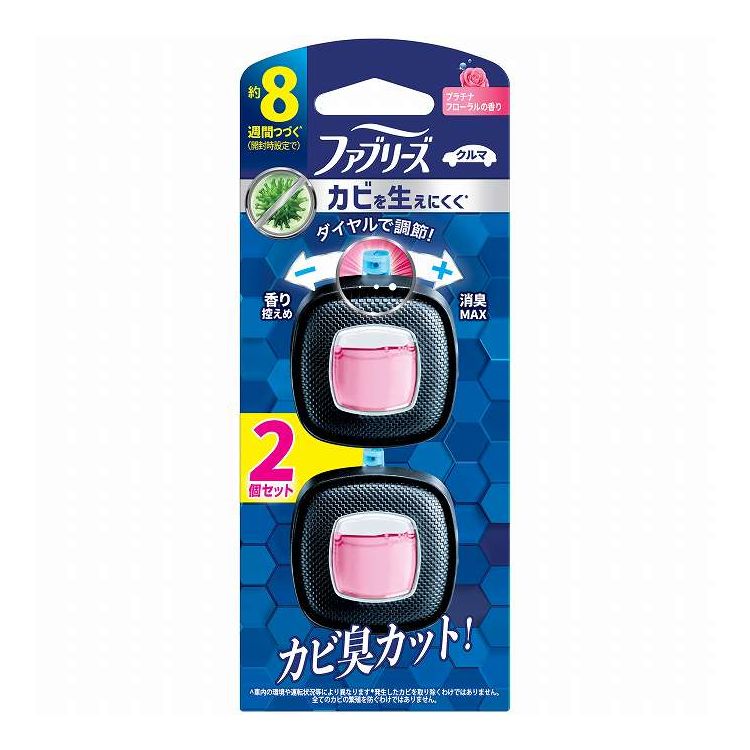 【単品14個セット】 P&Gジャパン ファブリーズイージークリップ防カビエキスパートプラチナフローラル2個パック(代引不可)【送料無料】
