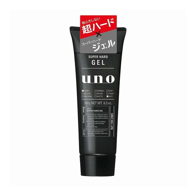 【単品14個セット】 ファイントゥデイ ウーノ スーパーハードジェル f 180G(代引不可)【送料無料】