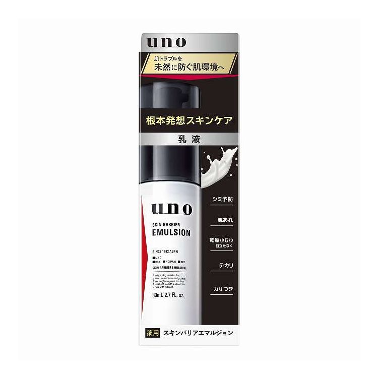 【単品12個セット】 ファイントゥデイ ウーノ スキンバリアエマルジョン f 80mL(代引不可)【送料無料】|リコメン堂生活館