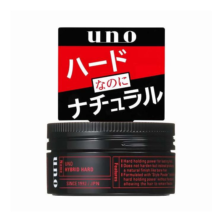 【単品12個セット】 ファイントゥデイ ウーノ ハイブリッドハード f 80G(代引不可)【送料無料】