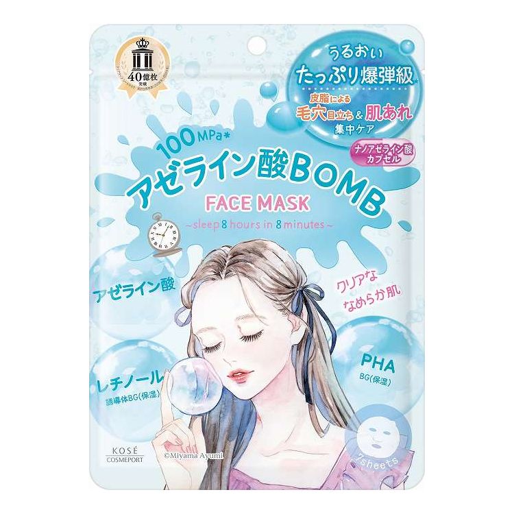 【単品14個セット】 コーセーコスメポート クリアターン アゼライン酸BOMBマスク 7枚(代引不可)【送料無料】