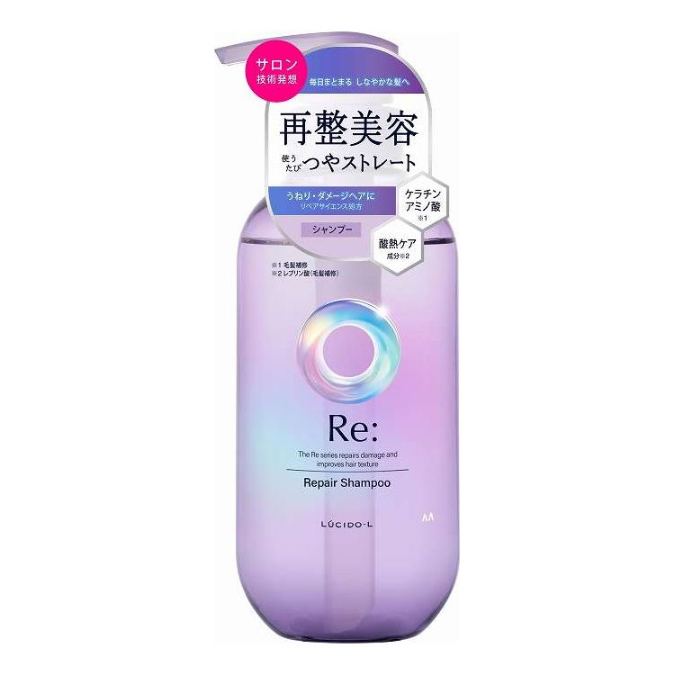 【単品12個セット】 マンダム ルシードエル アールイー リペアシャンプー 380mL(代引不可)【送料無料】｜リコメン堂生活館