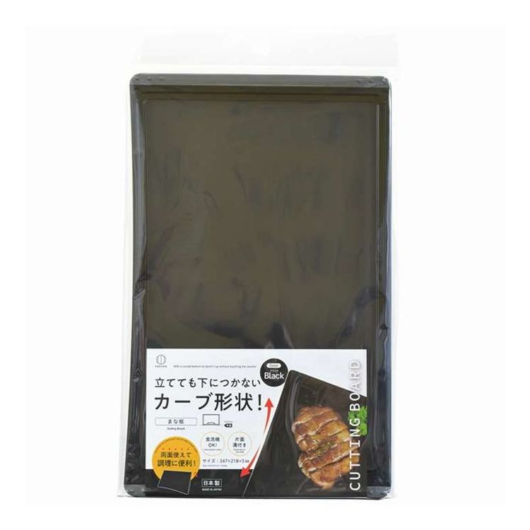 【単品12個セット】 小久保工業所 まな板 ブラック(代引不可)【送料無料】|リコメン堂生活館