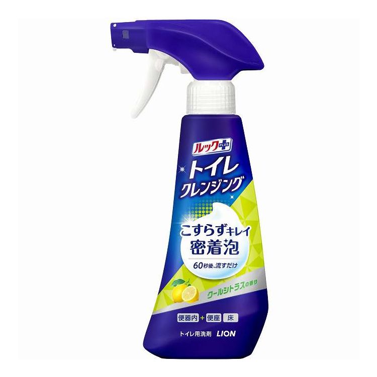 【単品17個セット】 ライオン ルックプラス トイレクレンジング クールシトラスの香り 本体 300ml(代引不可)【送料無料】