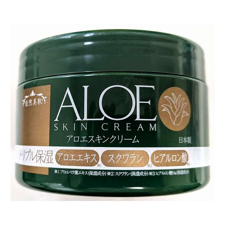 【単品15個セット】 HADARIKI アロエスキンクリーム 250G(代引不可)【送料無料】
