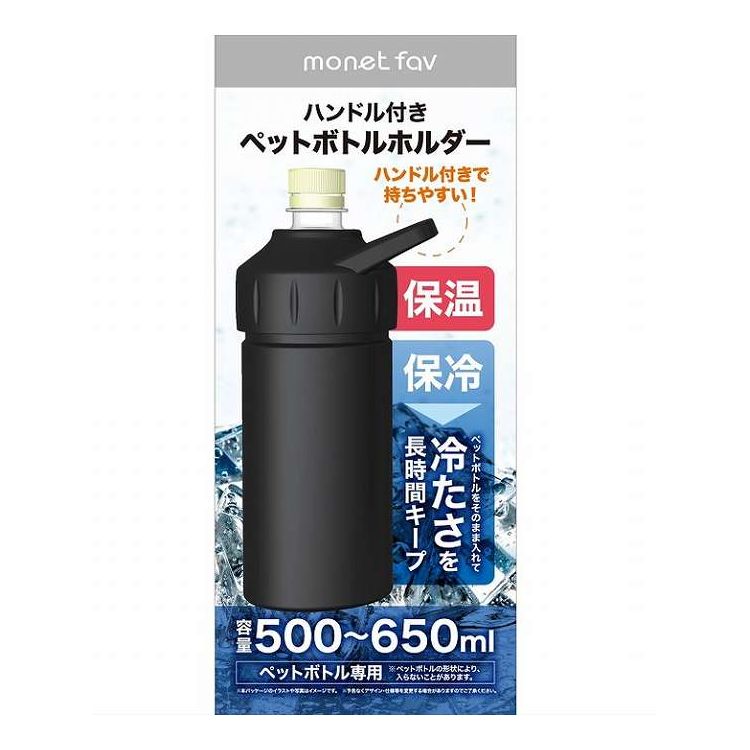 ＼6月百貨店SALE／お買い得商いものをご引き合わせる！