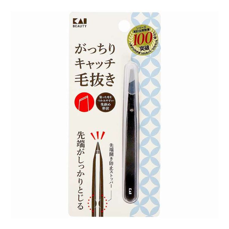 【単品15個セット】 貝印 がっちりキャッチ毛抜き(ブラック)(代引不可)【送料無料】