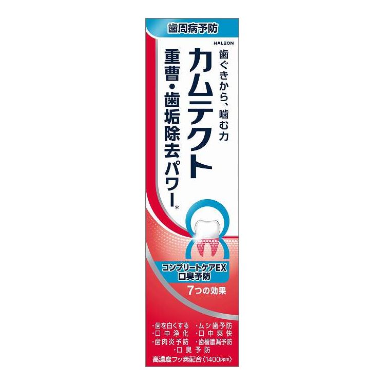 【単品17個セット】 Haleonジャパン カムテクト コンプリートケアEX (1400ppm) 105G(代引不可)【送料無料】