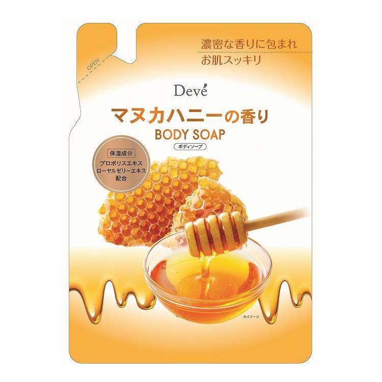 【単品18個セット】 熊野油脂 ディブ マヌカハニーの香り ボディソープ 詰替え(代引不可)【送料無料】