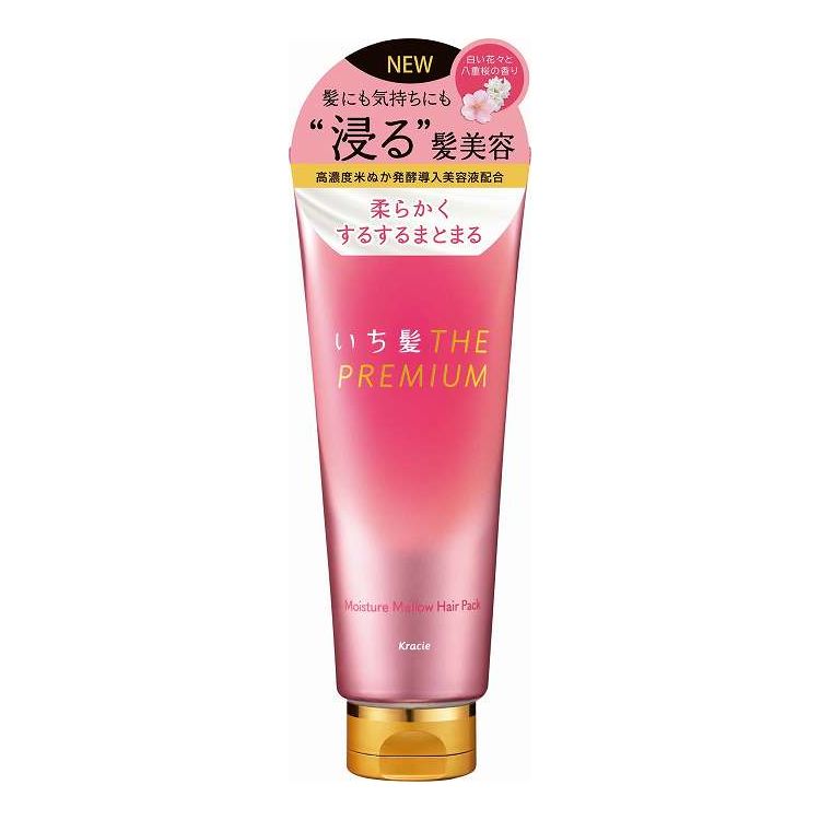 【単品18個セット】 クラシエ いち髪 THE PREMIUM モイスチャーメロウヘアパック 200G(代引不可)【送料無料】