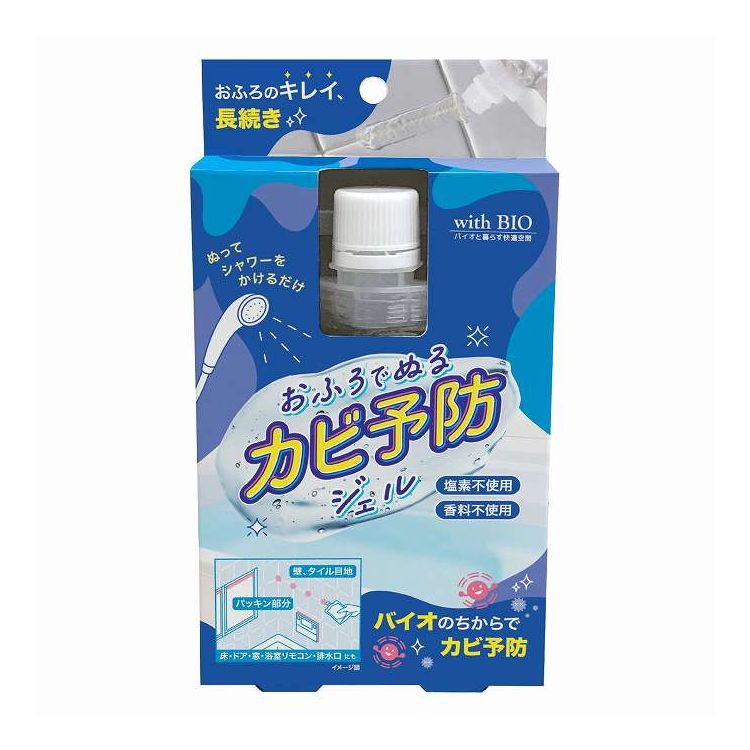【単品18個セット】 高森コーキ おふろでぬるカビ予防ジェル(代引不可)【送料無料】