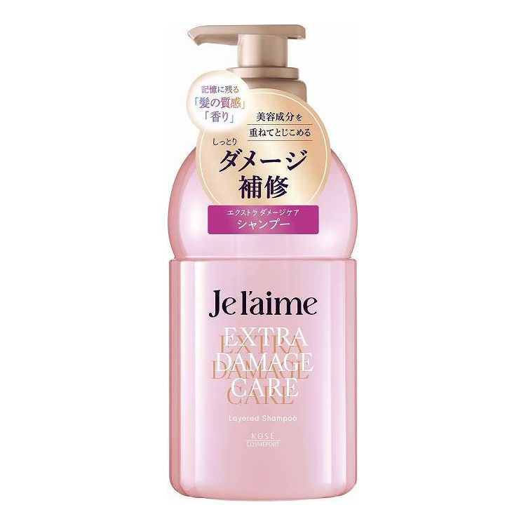 【単品18個セット】 コーセーコスメポート ジュレーム レイヤード シャンプー (エクストラダメージケア) 460mL(代引不可)【送料無料】|リコメン堂生活館