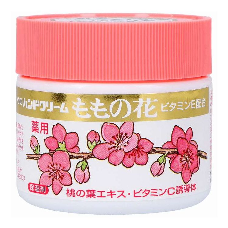 【単品18個セット】 オリヂナル ハンドクリームももの花 70G(代引不可)【送料無料】